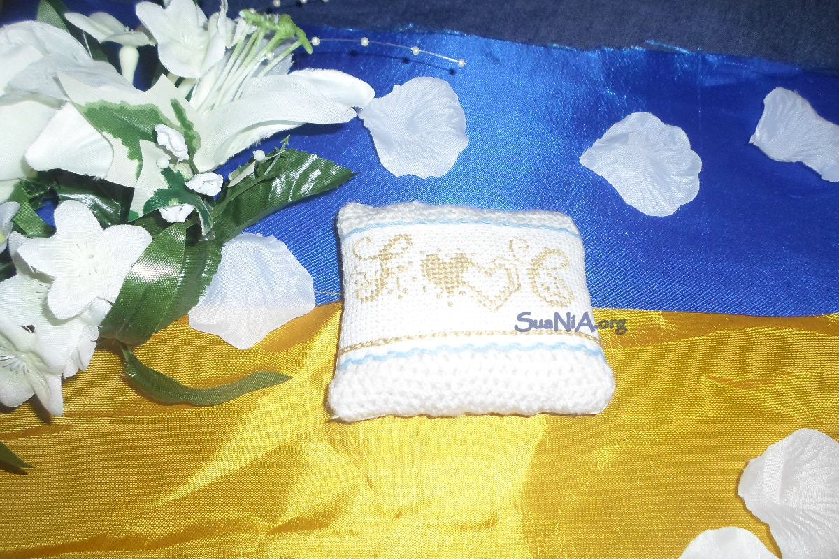 SuaNiA